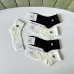 Gucci socks Five pairs per box #A51581