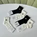 Gucci socks Five pairs per box #A51581