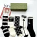 Gucci socks Five pairs per box #A51582
