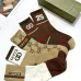 Gucci socks Five pairs per box #A51583