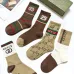 Gucci socks Five pairs per box #A51583