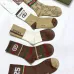 Gucci socks Five pairs per box #A51583