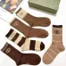 Gucci socks Five pairs per box #A51584
