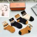 Hermes socks Five pairs per box #A51554