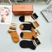 Hermes socks Five pairs per box #A51554