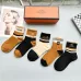 Hermes socks Five pairs per box #A51554