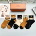 Hermes socks Five pairs per box #A51554