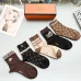 Hermes socks Five pairs per box #A51560