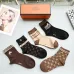 Hermes socks Five pairs per box #A51560