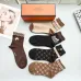 Hermes socks Five pairs per box #A51560
