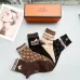 Hermes socks Five pairs per box #A51560