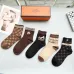 Hermes socks Five pairs per box #A51560
