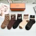 Hermes socks Five pairs per box #A51560