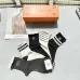 Louis Vuitton socks Five pairs per box #A51558