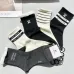 Louis Vuitton socks Five pairs per box #A51558