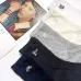 Louis vuitton socks Five pairs per box #A51577