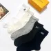 Louis vuitton socks Five pairs per box #A51577