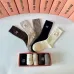 Miumiu socks Five pairs per box #A51572