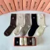 Miumiu socks Five pairs per box #A51572