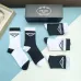 PRADA socks (5 pairs) #A41927