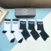 PRADA socks (5 pairs) #A41927