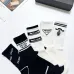 Prada socks Five pairs per box #A51588