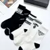 Prada socks Five pairs per box #A51588