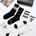 Prada socks Five pairs per box #A51588