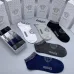 Versace socks (5 pairs) #A22144