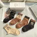 Versace socks Five pairs per box #A51555