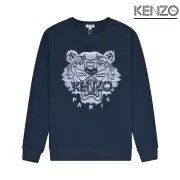 KENZO Hoodies for MEN #999909730