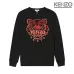 KENZO Hoodies for MEN/Women #999928357