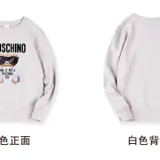 Moschino Hoodies for MEN and Women (8 colors) #99898948