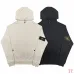 Stone Island Hoodies #A51328