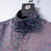 Gucci Men's Patterned Hooded Jacket #A54236