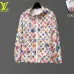 Designer Louis Vuitton Style UV Protection Jacket   Lightweight &amp; Hooded #A53159