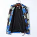 Louis Vuitton Jackets for Men #999901970