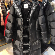 Moncler Jackets for men and women #99900421
