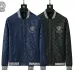 Versace Jackets for MEN #A52008