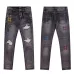 AMIRI Distressed Gray Jeans With Colorful Embroidered Patterns And Unique Ripped Details #A54414