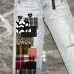 AMIRI Jeans for Men #A51060