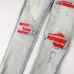 AMIRI Jeans for Men #A51061