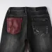 AMIRI Jeans for Men #A51066
