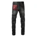 AMIRI Jeans for Men #A51066