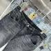 AMIRI Jeans for Men #A51159