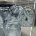 AMIRI Jeans for Men #A51160