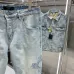 AMIRI Jeans for Men #A51162
