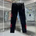 AMIRI Jeans for Men #A51163