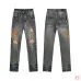 AMIRI Jeans for Men #A51796