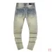 AMIRI Jeans for Men #A51797